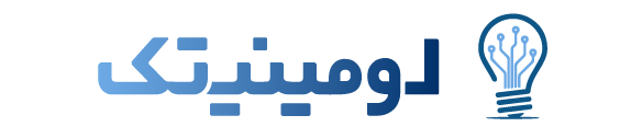 فروشگاه لومینیتک